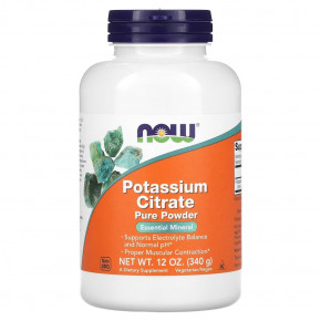  NOW Potassium Citrate Pure Powder 340 