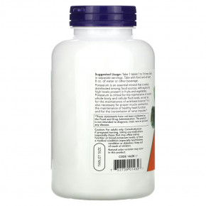  NOW Potassium Gluconate 99 mg 250 tab 4