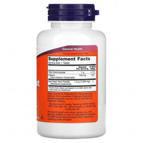  NOW Red Yeast Rice 1200 mg 60   3