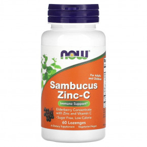  NOW Sambucus Zinc-C 60  