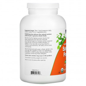 ³ NOW Spirulina Powder Organic 454  4