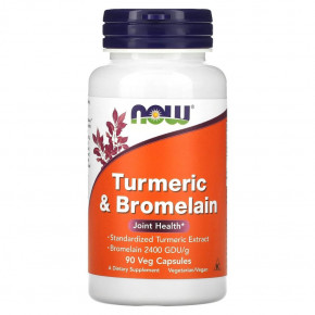  NOW Turmeric Bromelain 90  