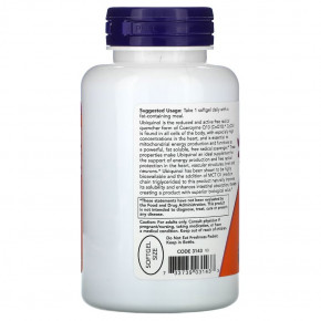  NOW Ubiquinol 100 mg 120   4