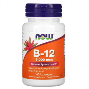  NOW Vitamin B12 5000 mcg 60  