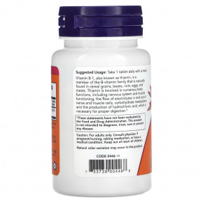  NOW Vitamin B1 100 mg 100   4