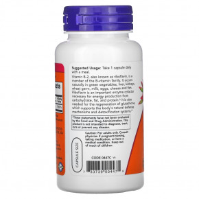 ³ NOW Vitamin B2 100 mg 100  4