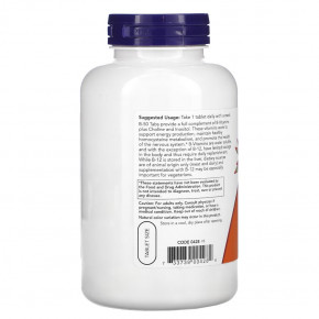  NOW Vitamin B6 100 mg 250   4