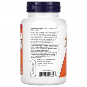  NOW Vitamin C-1000  Zinc Immune 90   4