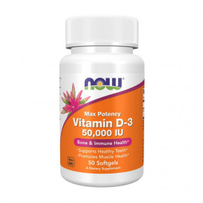  NOW Vitamin D-3 50000 IU 50 softgels