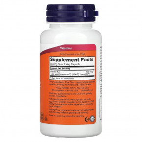  NOW Vitamin K-2 (MK7) 100 mcg 120   3