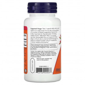  NOW Vitamin K-2 (MK7) 100 mcg 120   4