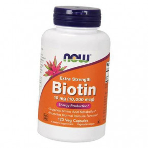  Now Foods Biotin 10000 120 (36128063)