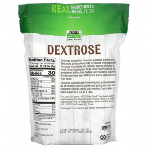  Now Foods Dextrose - 907g 3