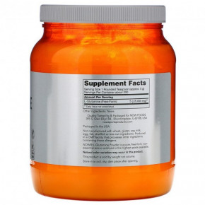  Now Foods (L-Glutamine Powder) 1  (NOW-00222) 3