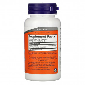 -- Now Foods (Acetyl-L-Carnitine) 500  50  3