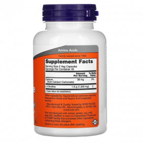  Now Foods (L-Citrulline) 750  90   (NOW-00083) 3