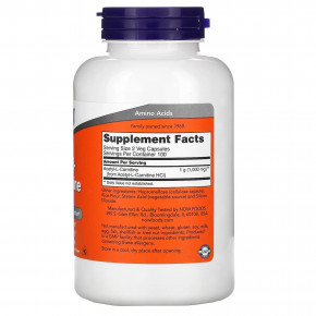 -- Now Foods (Acetyl-L-Carnitine) 500  200  3