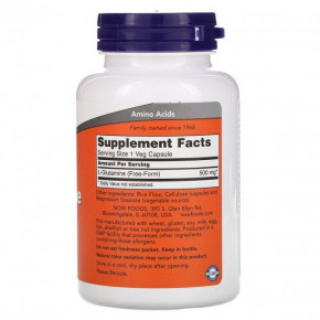  Now Foods (L-Glutamine) 500  120   (NOW-00092) 3