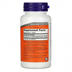 ˳ Now Foods (L-Lysine) 500  100  (NOW-00100) 3