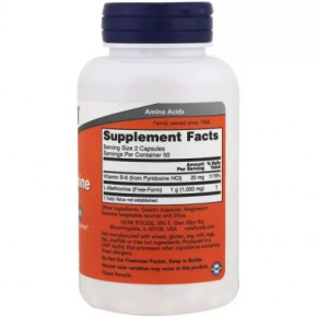  Now Foods (L-Methionine) 500  100  (NOW-00117) 3