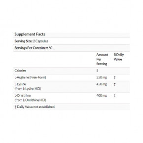   Now Foods (Tri-Amino) 120  (NOW-00152) 4