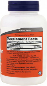  Now Foods (L-Tryptophan) 500  60  (NOW-00166) 3