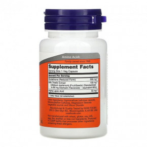  Now Foods (Glutathione) 500  30   (NOW-00175) 3