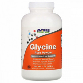  100%  Now Foods (Glycine Pure Powder) 454  (NOW-00225)