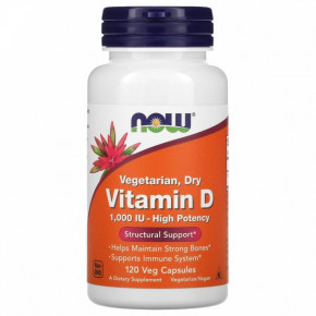 ³ 2 Now Foods Vitamin D2 1000  120 