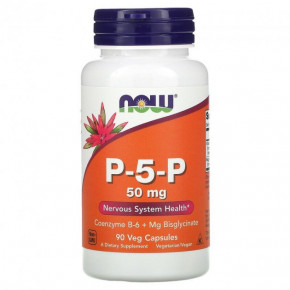 ³ B-6  ϳ-5- Now Foods (P-5-P) 50  90   (NOW-00461)