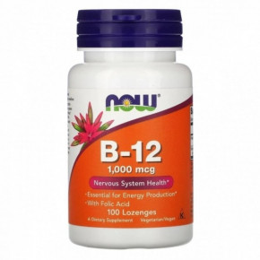 ³ B12  볺  Now Foods (Vitamin B-12 Folic Acid) 1000  100  (NOW-00466)