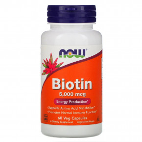  Now Foods (Biotin) 5000  60 