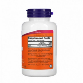 Biotin Now Foods () 5000  120  (NOW-00474) 3