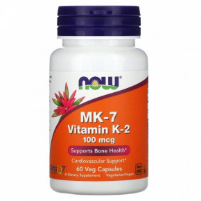 ³ K-2 Now Foods (MK-7 Vitamin K-2) 100  60 