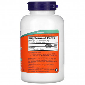   Now Foods (Magnesium Citrate Powder) 227  3