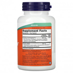  Now Foods (Tri-Chromium) 500  180  (NOW-01426) 3