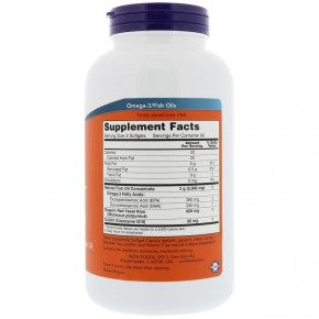   Now Foods (Red Omega Red Yeast Rice CoQ10) 180   (NOW-01676) 3