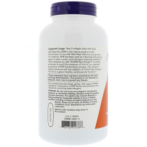   Now Foods (Red Omega Red Yeast Rice CoQ10) 180   (NOW-01676) 4