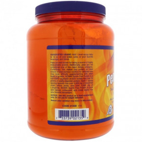     Now Foods (Pea Protein) 907  (NOW-02135) 4