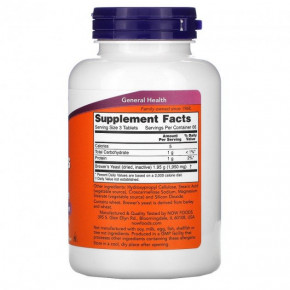   Now Foods (Brewers Yeast) 200  (NOW-02410) 3