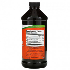   '  Now Foods (Liquid Chlorophyll) 473  3