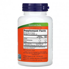  Now Foods (Spirulina) 500  200  (NOW-02698) 3