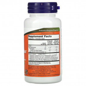  Now Foods (Extra Strength Berry Dophilus) 10   50   3