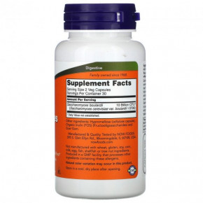   Now Foods (Saccharomyces Boulardii) 60   (NOW-02934) 3