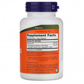  HCL Now Foods (Betaine HCL) 648  120   3