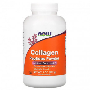   Now Foods (Collagen Peptides Powder) 227  (NOW-03086)