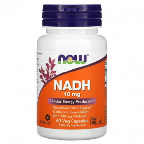  Now Foods (NADH) 10  60   (NOW-03103)