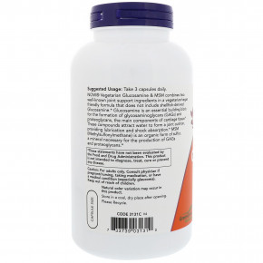     Now Foods (Glucosamine & MSM) 240   (NOW-03131) 4