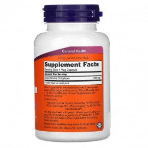   Now Foods (Colostrum) 500  120  (NOW-03216) 3