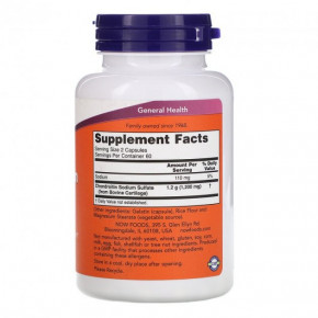   Now Foods (Chondroitin Sulfate) 600  120  (NOW-03226) 3